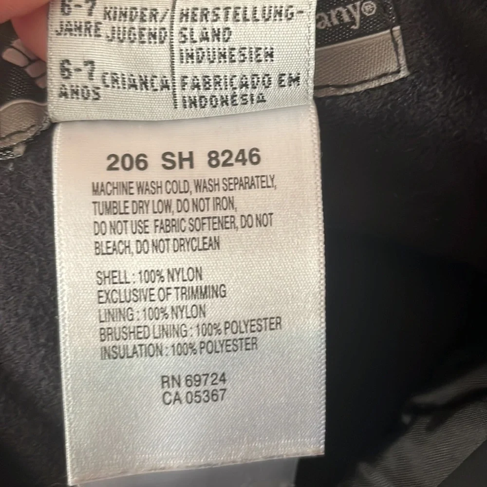 Columbia Ski Snowboarding Pants Size 6/7